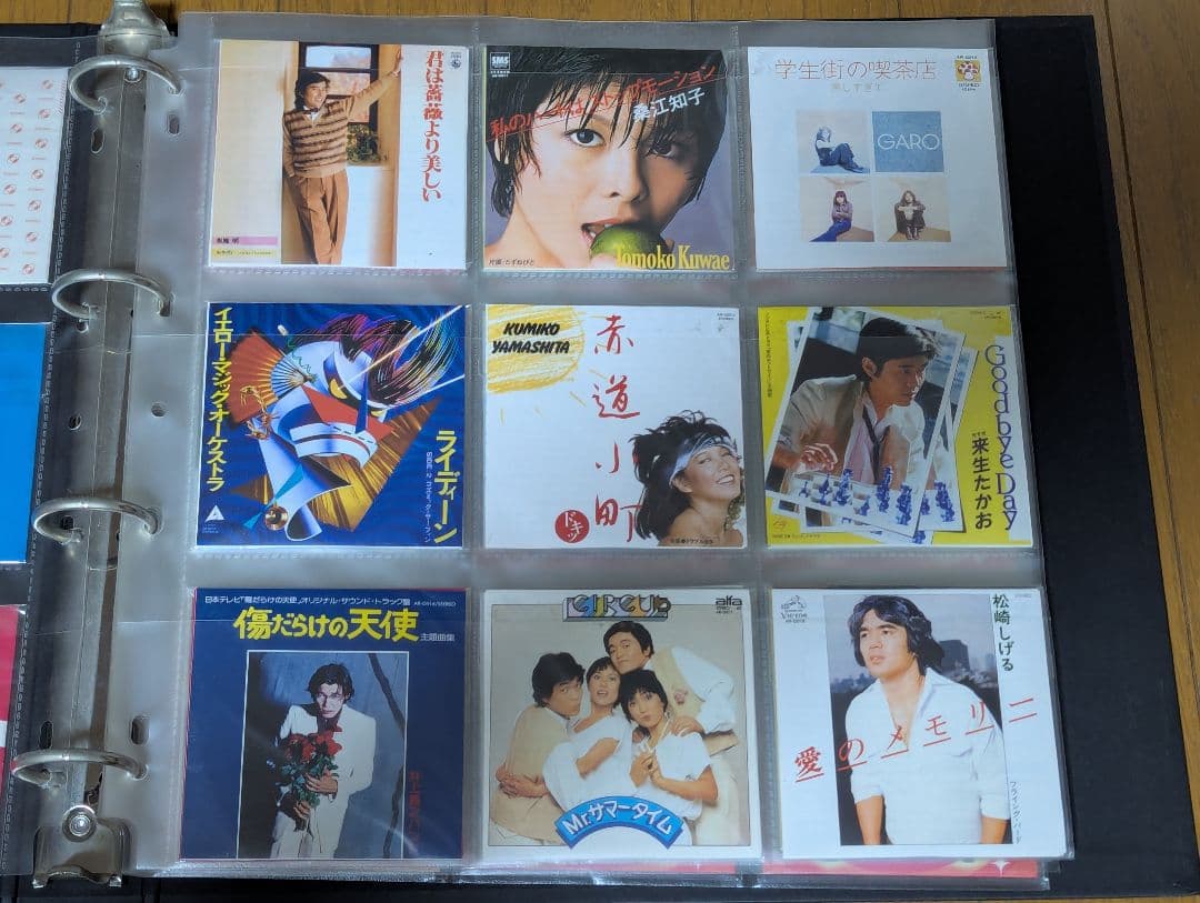 タイムスリップグリコ 青春のメロディー　他食玩CD(8cm)　多種