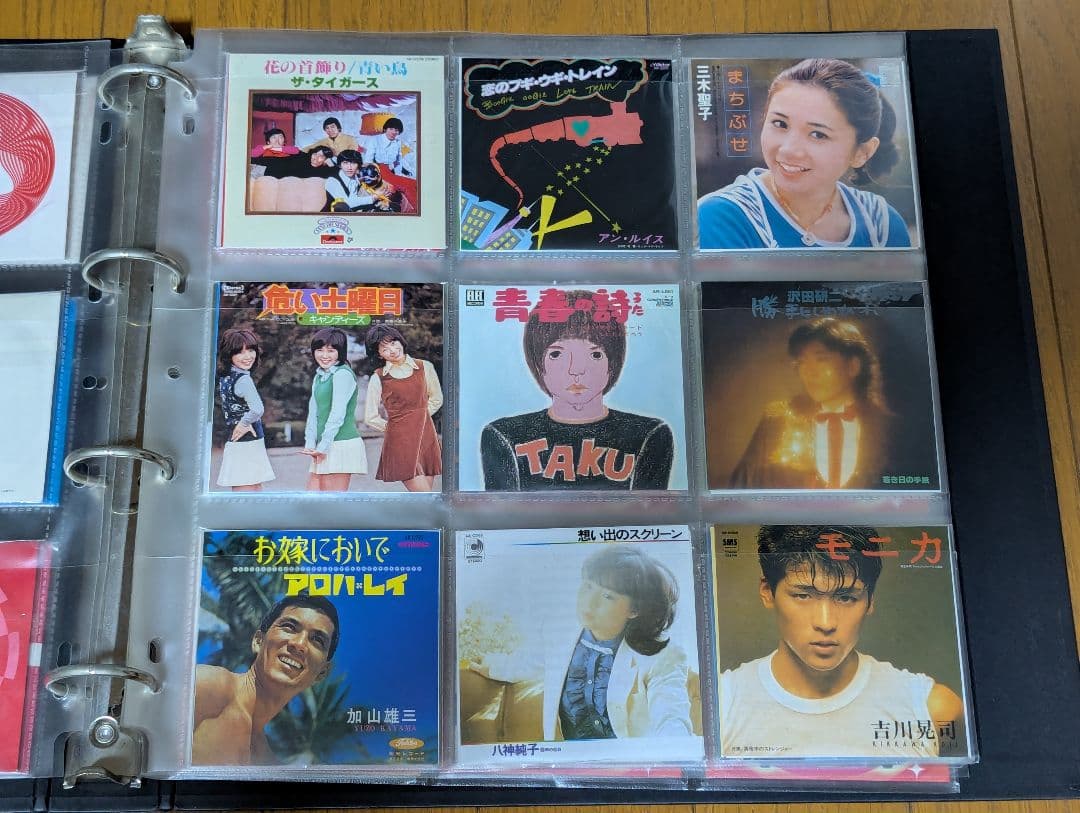 タイムスリップグリコ 青春のメロディー　他食玩CD(8cm)　多種