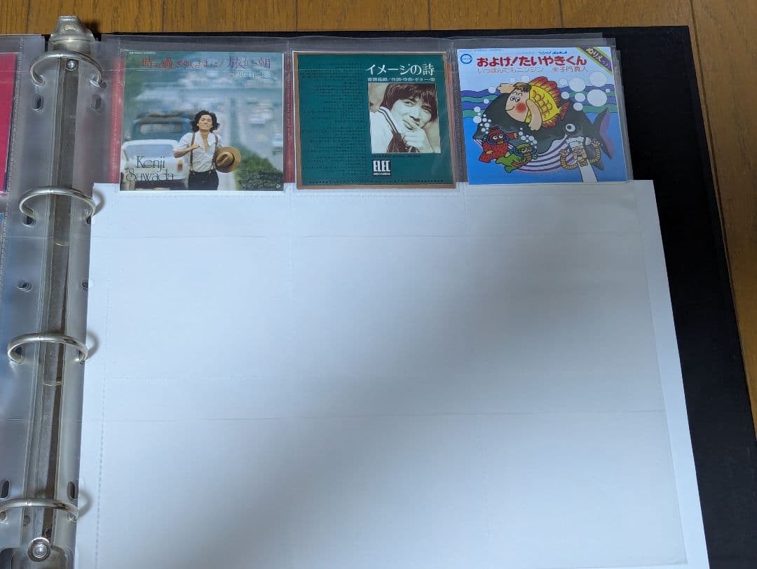 タイムスリップグリコ 青春のメロディー　他食玩CD(8cm)　多種