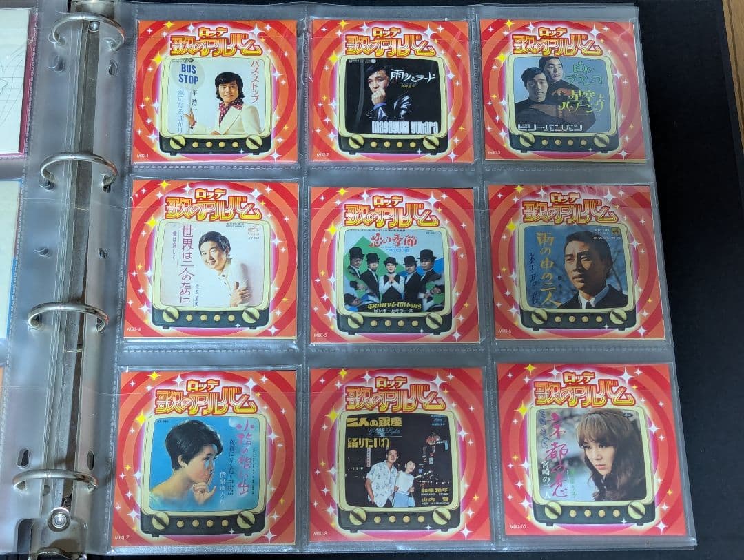 タイムスリップグリコ 青春のメロディー　他食玩CD(8cm)　多種