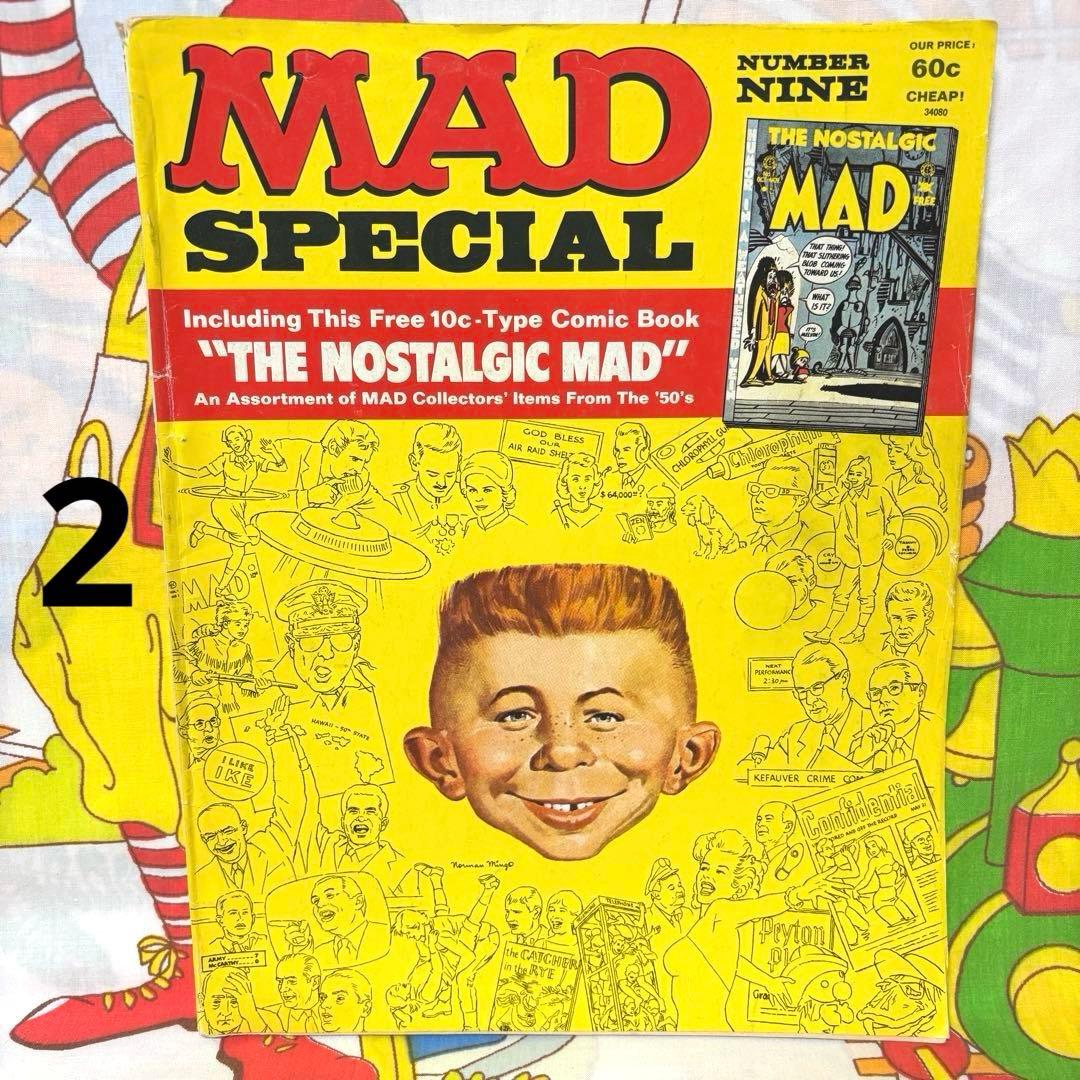 ③ MAD MAGAZINE マッドマガジン ビンテージ アドバタイジング 本