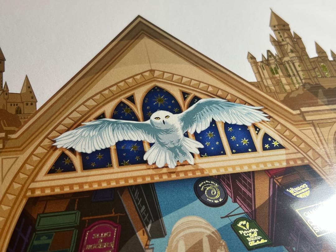 minalima ミナリマアートプリント　ハリーポッターアートプリント