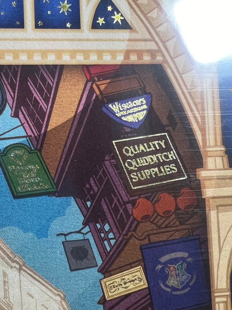 minalima ミナリマアートプリント　ハリーポッターアートプリント