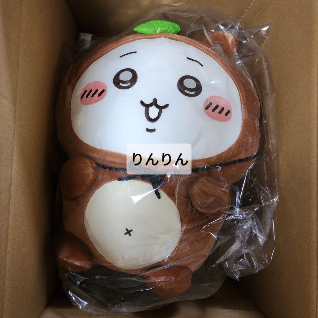 ちいかわ　たぬきだもんくじ　A賞 B賞 C賞　全種　コンプリート