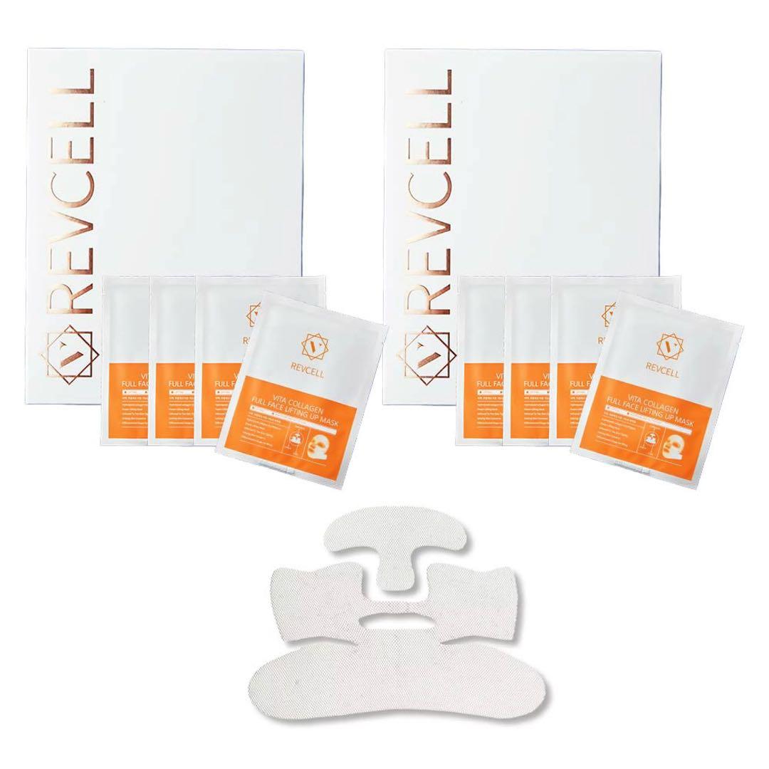 REVCELL リブイセル ★リフトアップ マスク ２箱