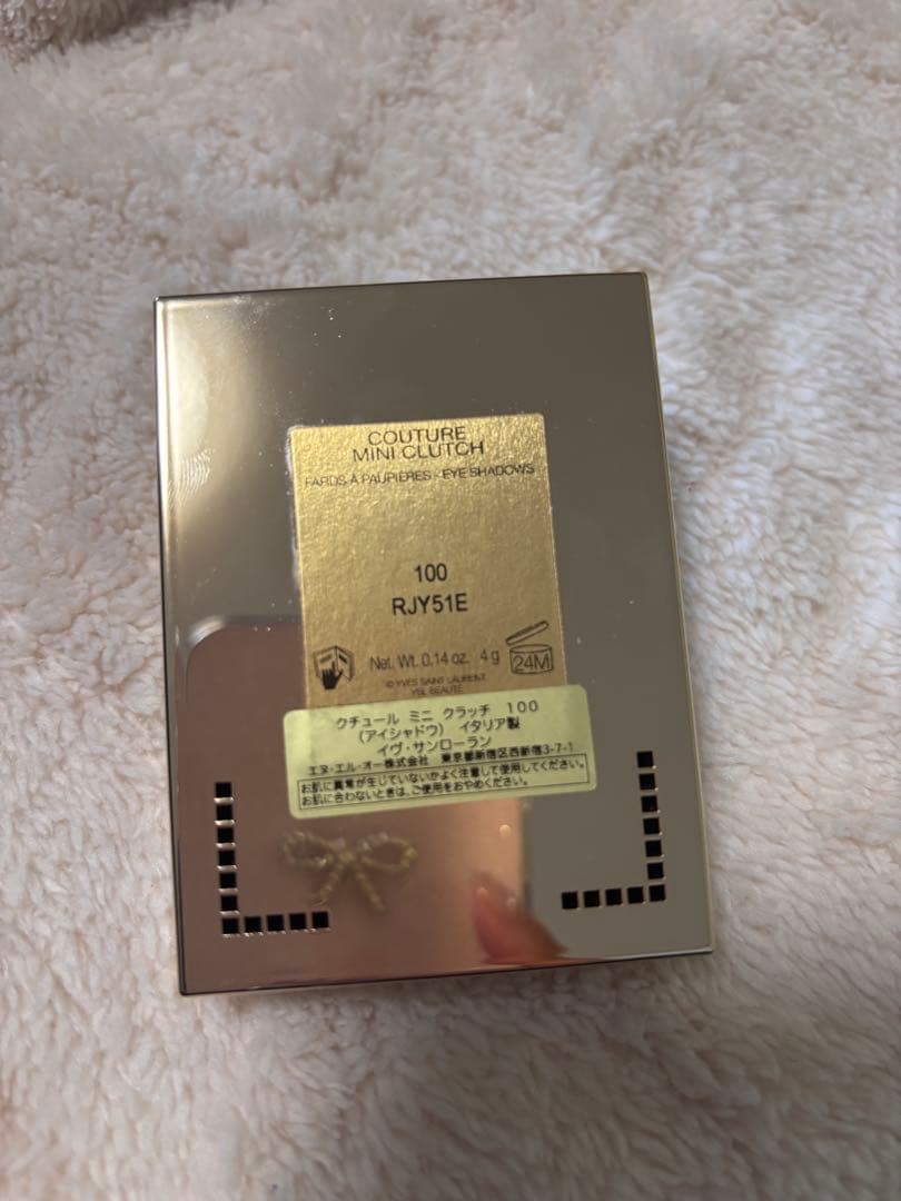 YSL クチュールミニクラッチ 100