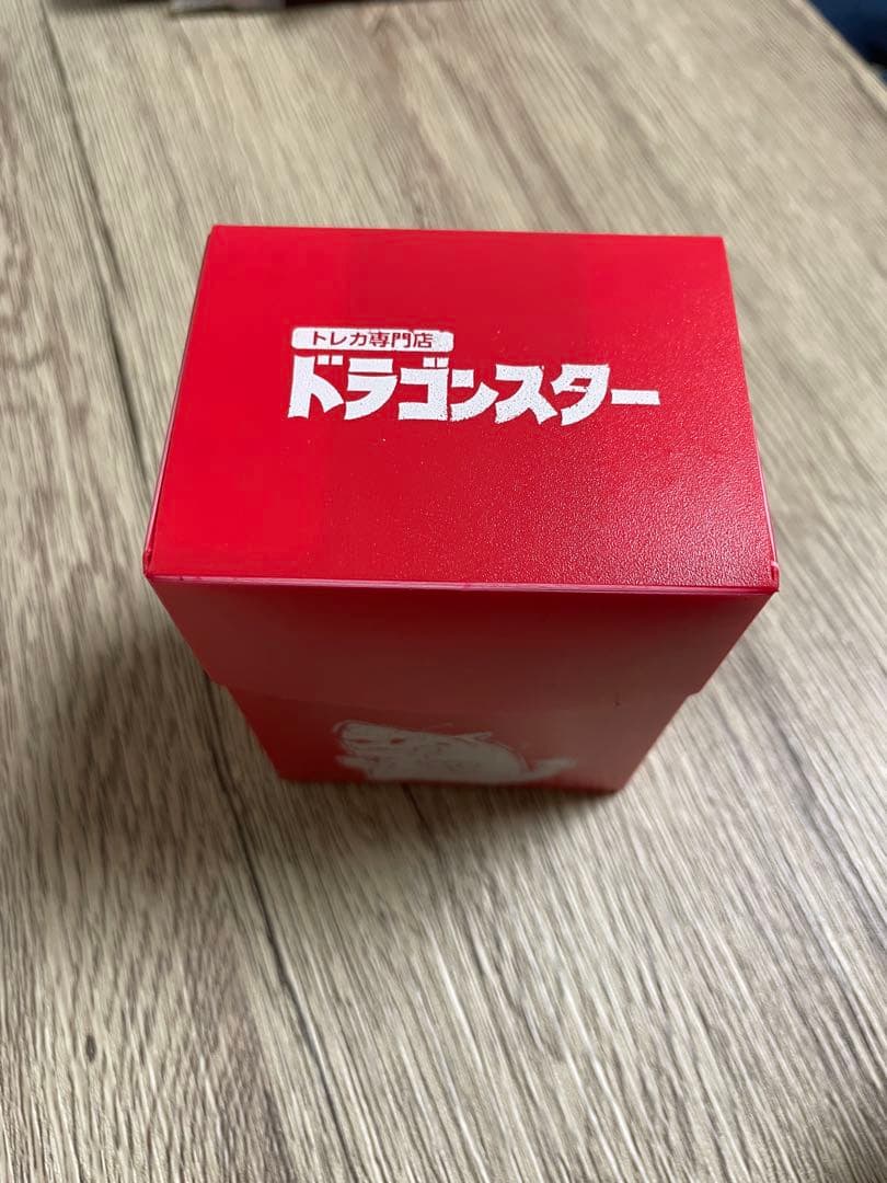 青単サイバー　デッキ　3重スリーブ付き