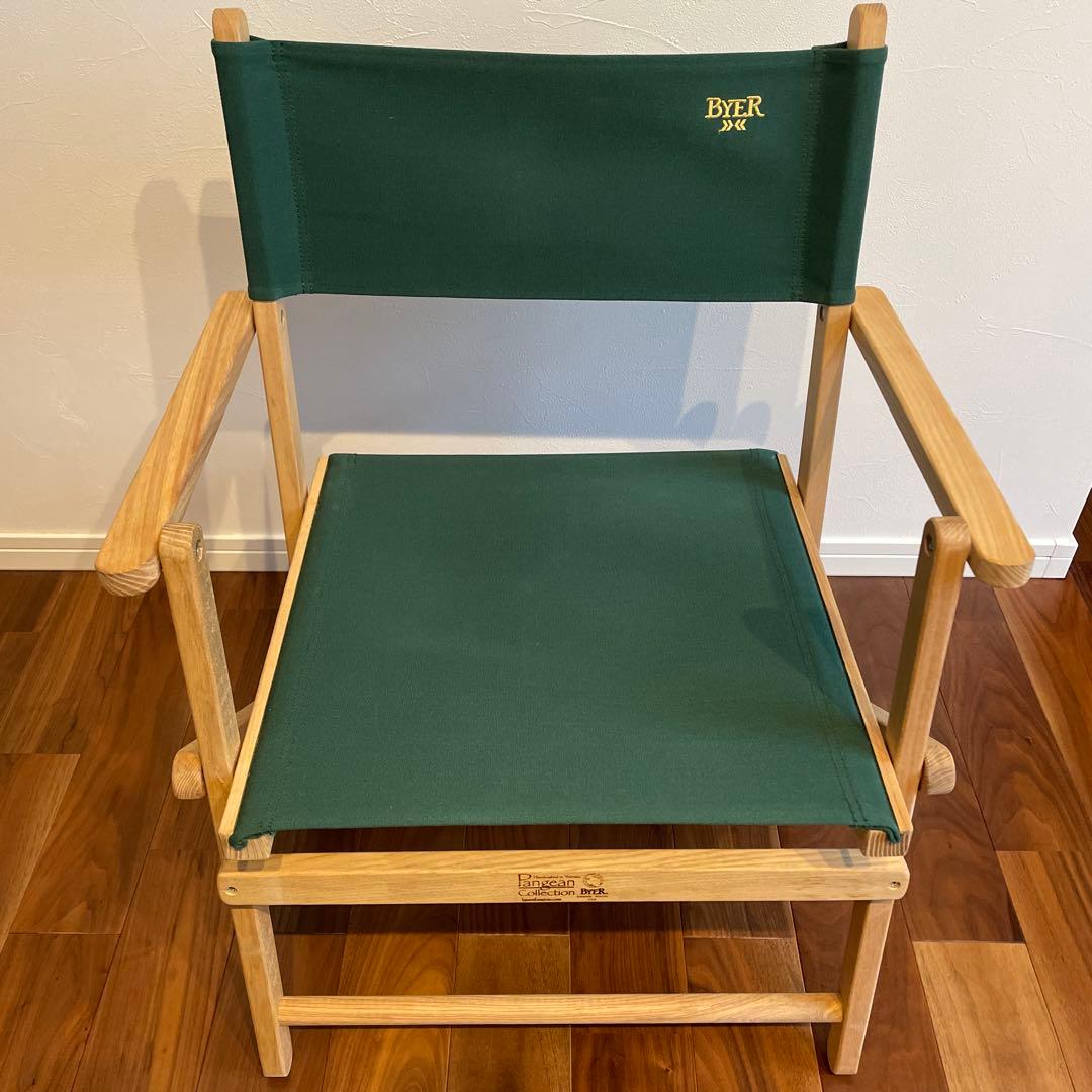 テーブル・チェア・ハンモック Byer of Maine