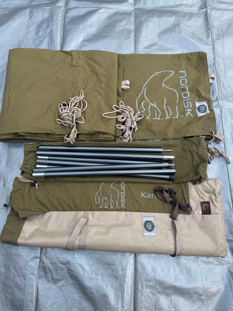 【美品】ノルディスク Asgard7.1 & Kari12 セット カーキ