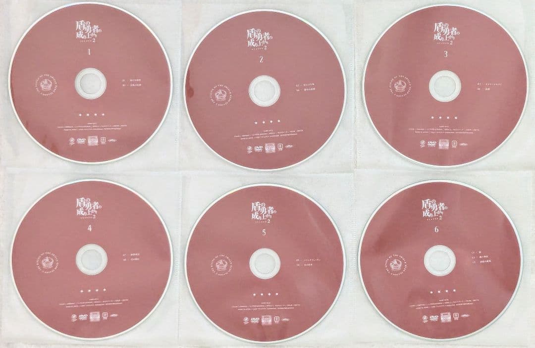 盾の勇者の成り上がり　1期 全8巻+2期 全6巻　DVD　全14巻　全巻セット