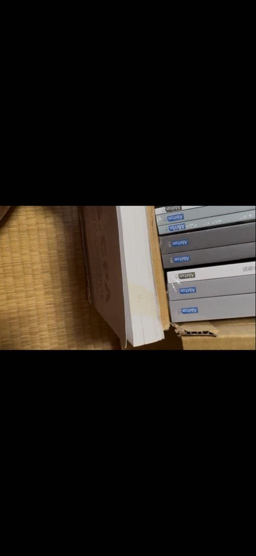 【USCPA アビタス教材 EVO ver1.01】 最新版テキスト＆問題集