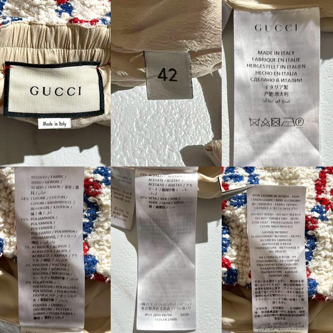 極美品 GUCCI シルヴィGG柄ショートパンツ 現行 42 キュロット19AW