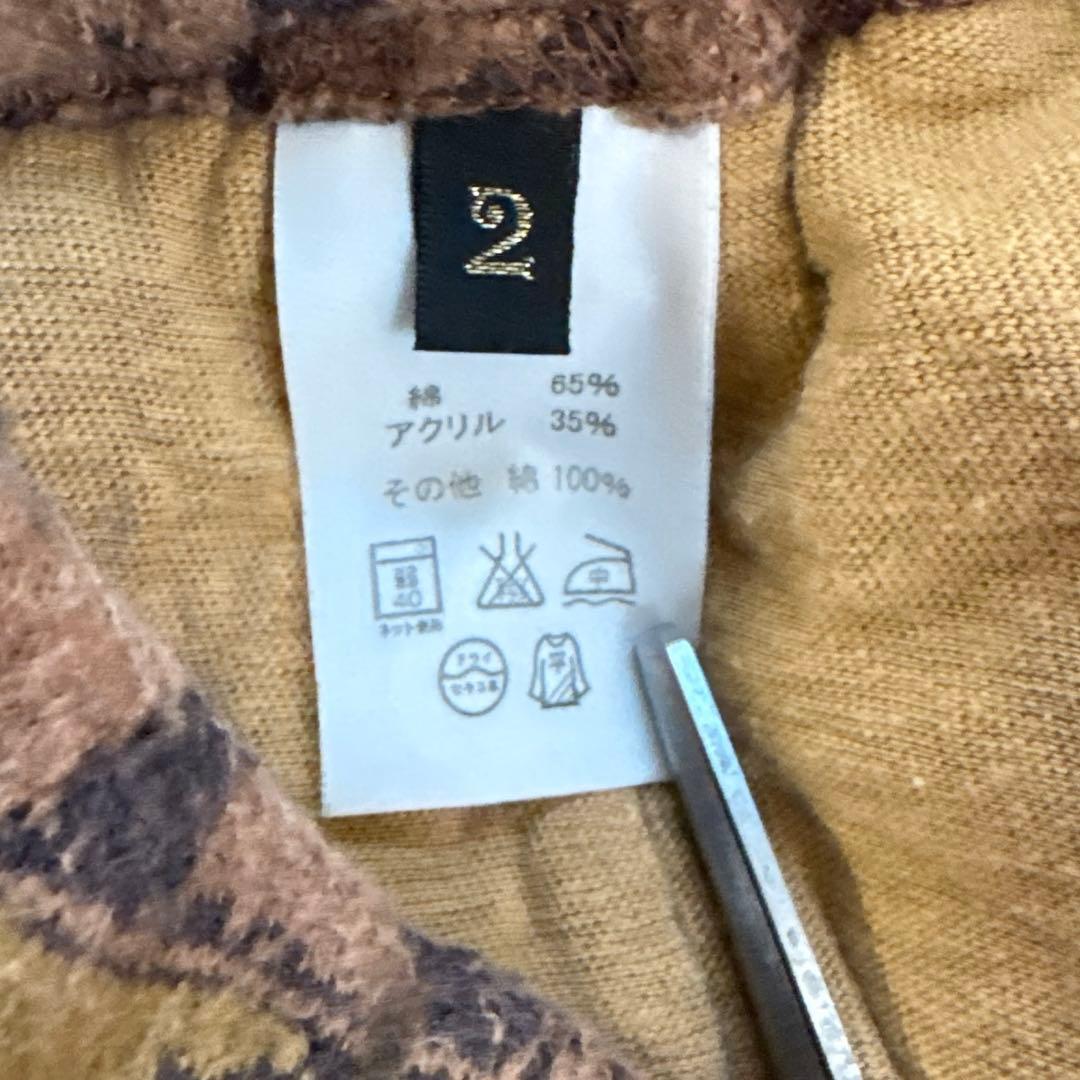 【美品】KAPITAL キャピタル クバ サルエルパンツ M