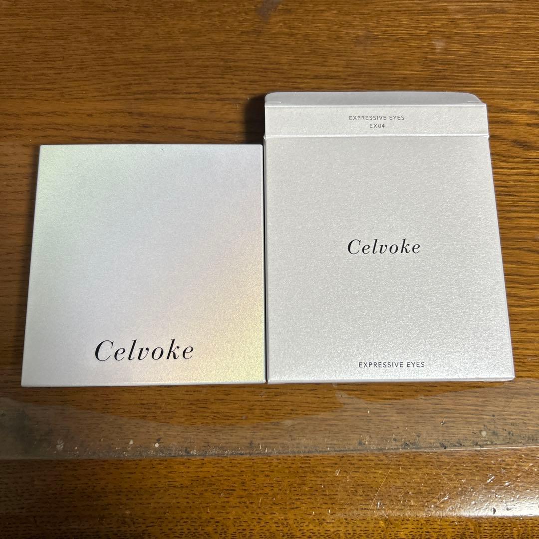 セルヴォークエクスプレッジヴアイズEX04①