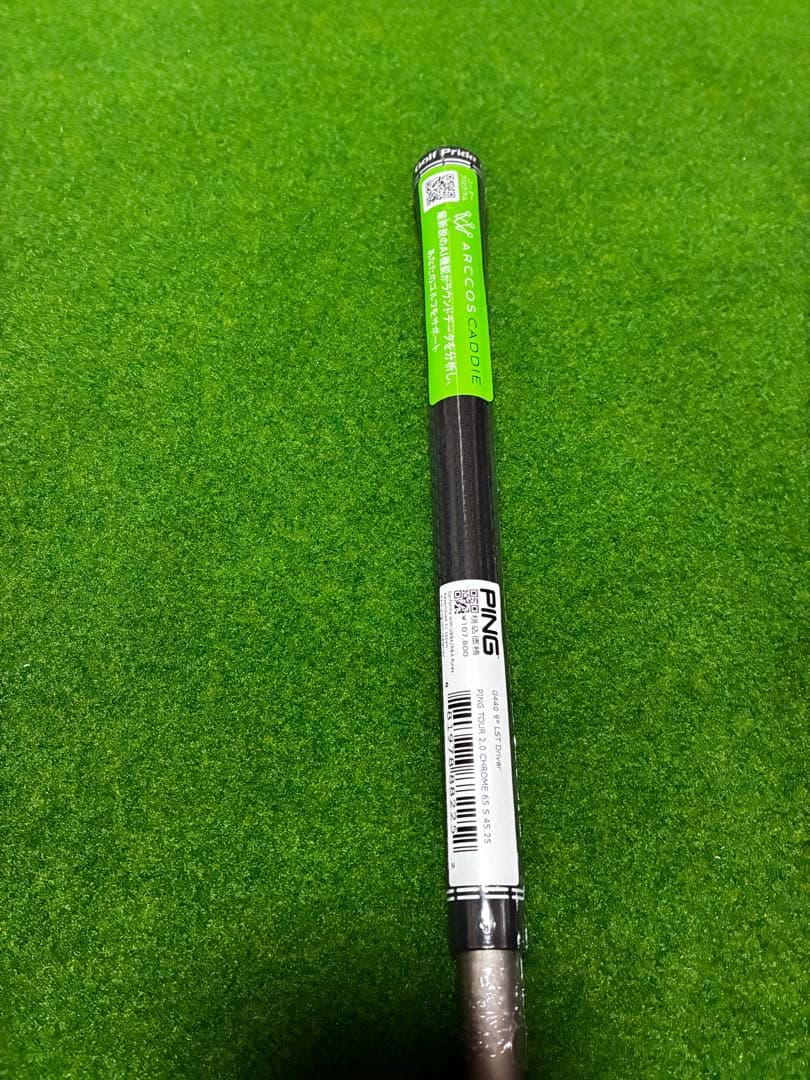 PING TOUR 2.0 CHROME 65S ドライバー用 新品
