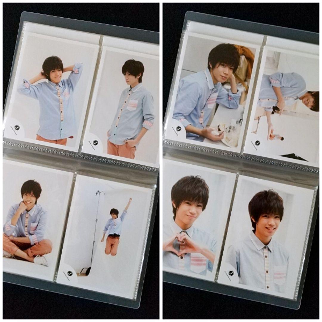 神宮寺勇太 Jr.時代 ジュニア 公式写真 大量 まとめ売り ほぼコンプリート