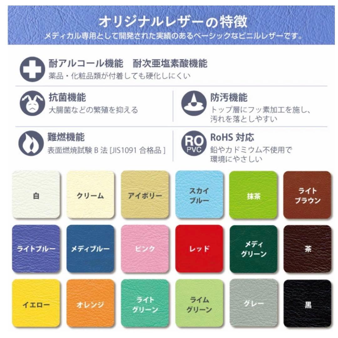 TakadaBed ヒーリング用マット ヒーリングピロー(カラー:メディブルー)