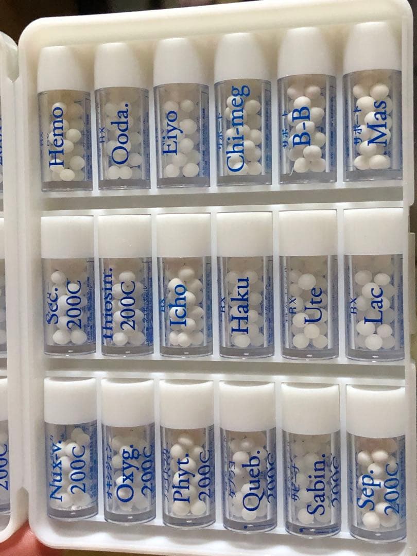 バースキット　ホメオパシー　妊娠　出産　産後