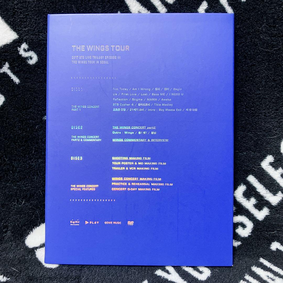 【公式】BTS THE WINGS TOUR 2017 IN SEOUL DVD