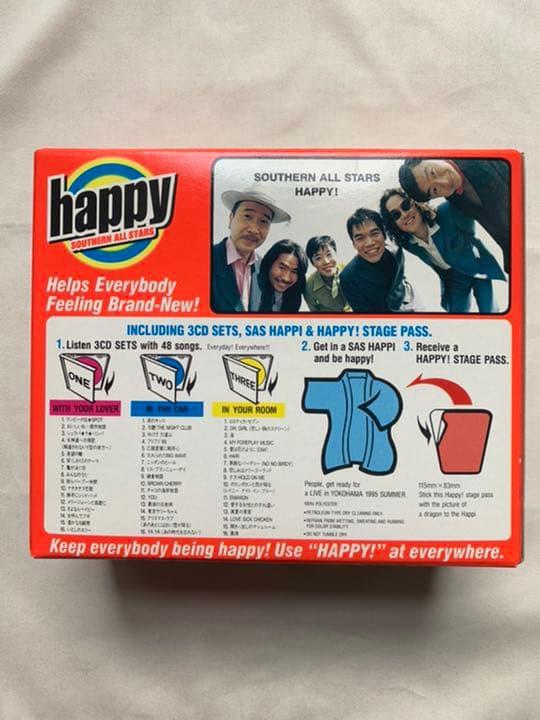 新品•未開封サザンオールスターズ‼️ happy ハッピー