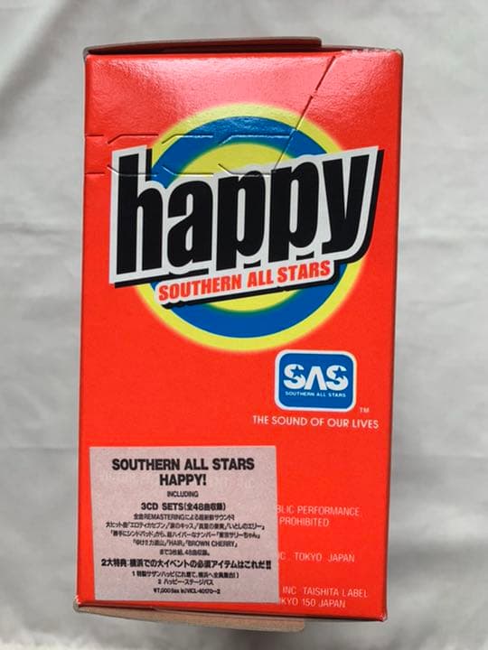 新品•未開封サザンオールスターズ‼️ happy ハッピー