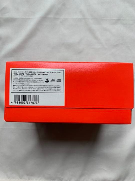 新品•未開封サザンオールスターズ‼️ happy ハッピー