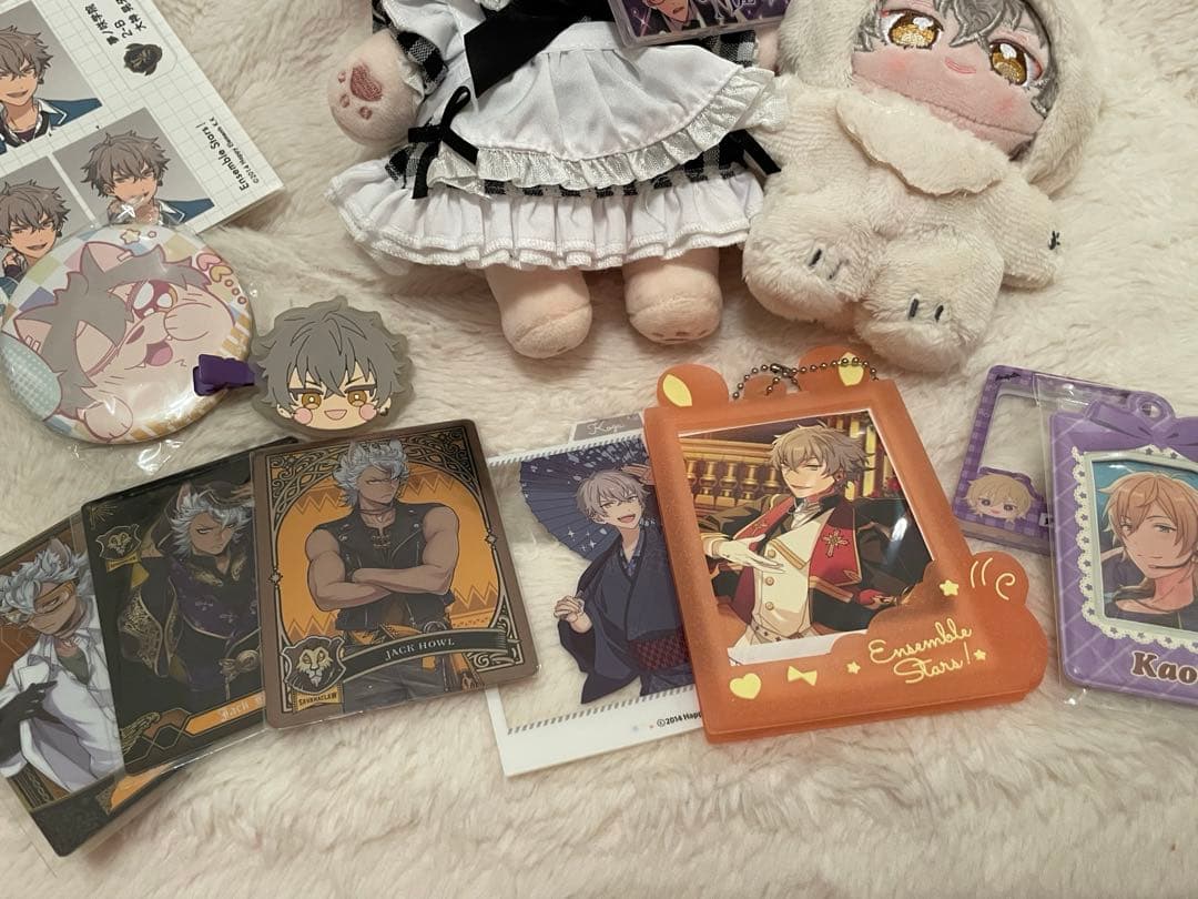 大神晃牙 いつぬい×2 ステッカー×1