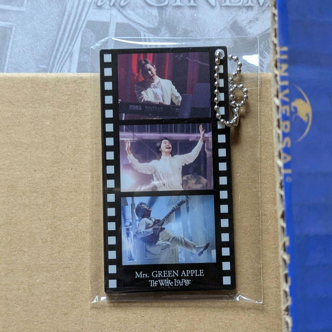 Mrs. GREEN APPLE ホワイトラウンジ 非売品特典付き初回限定BOX