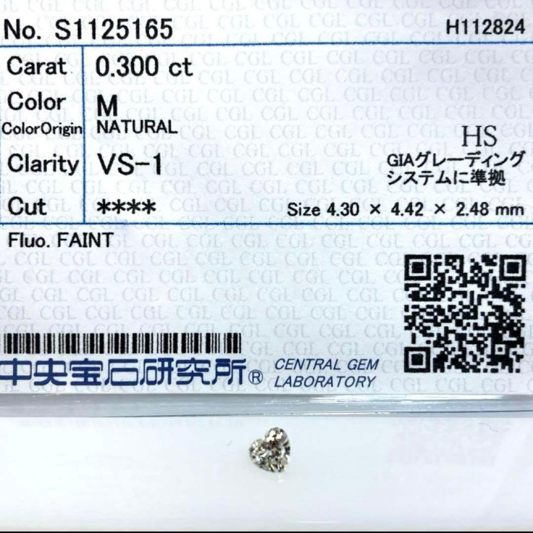 専用ページ　天然ダイヤrルース 6pcs