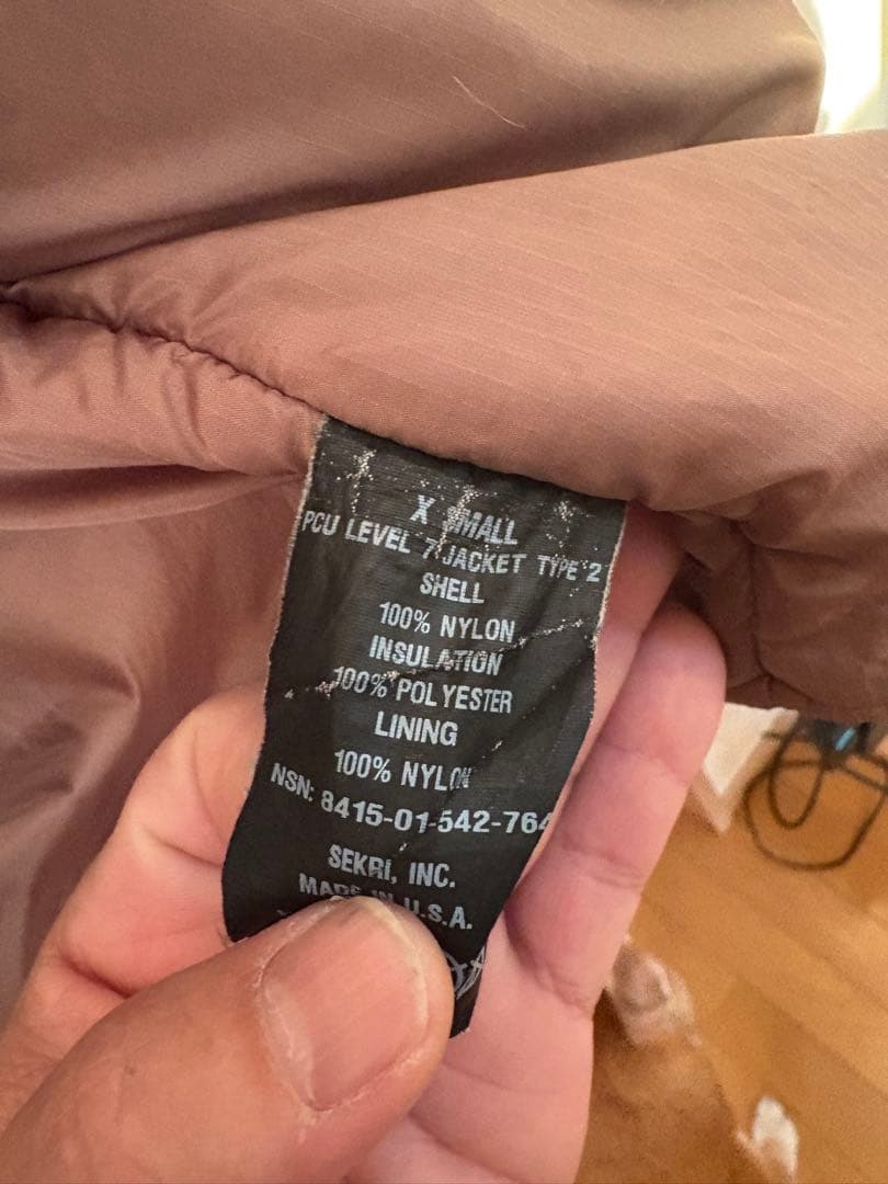 M*y様 XS sekri PCU LEVEL7 type2 モンスターパーカー