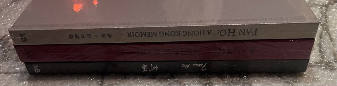 新品❗️FAN HO 何藩 ファン・ホー　香港三部作　写真集 森山大道 d