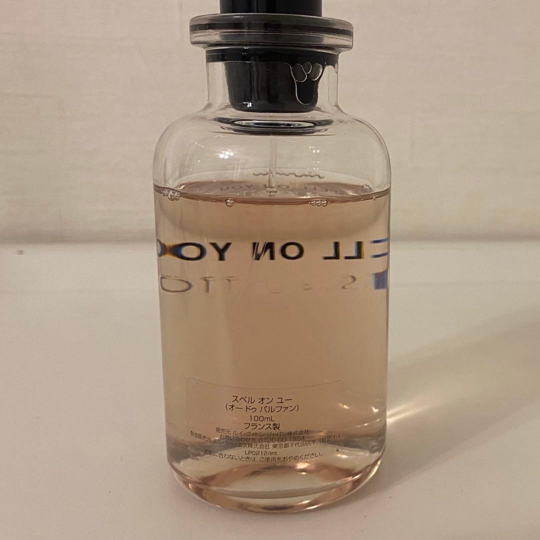 ルイヴィトン　スペルオンユー　オードゥパルファン　100ml