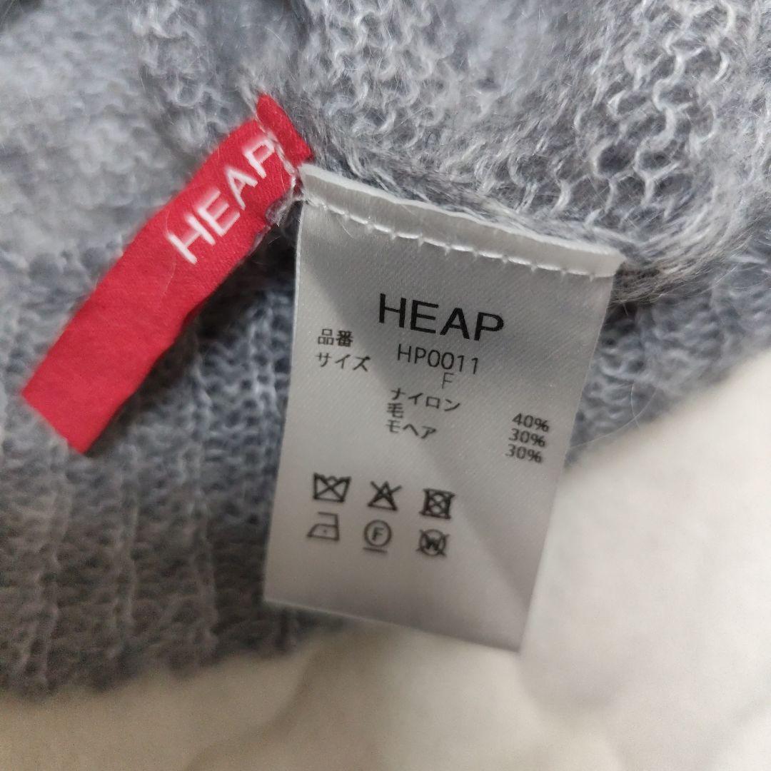 Bookworm’s knit vest　HEAP underwear　モヘヤ