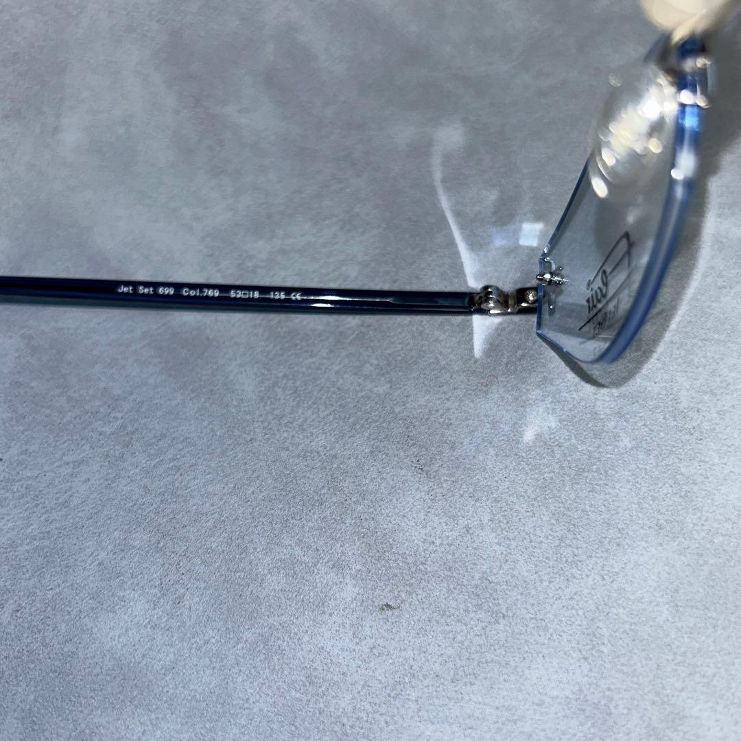 フレアーツーポフレーム