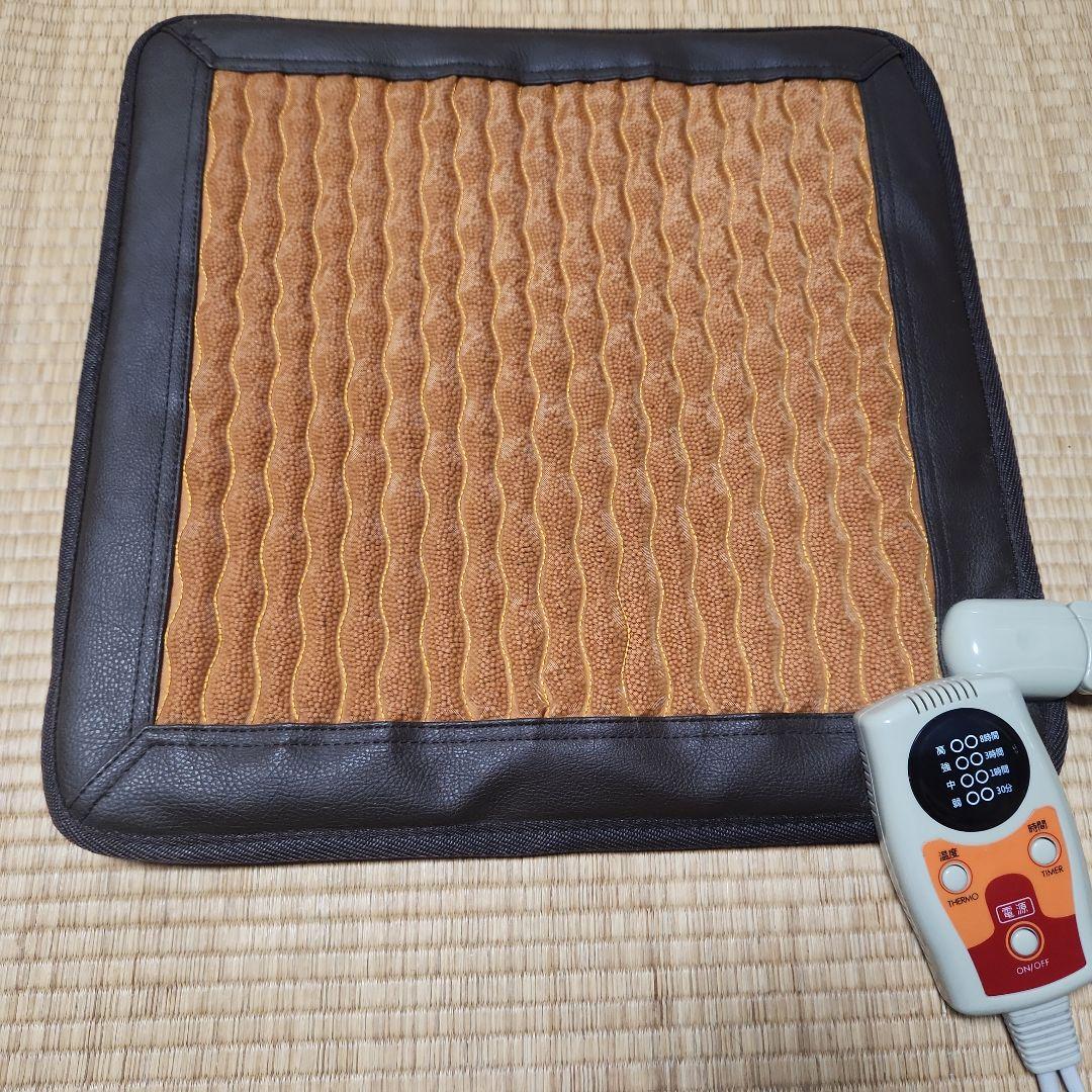 ドラード　つかえる岩盤浴