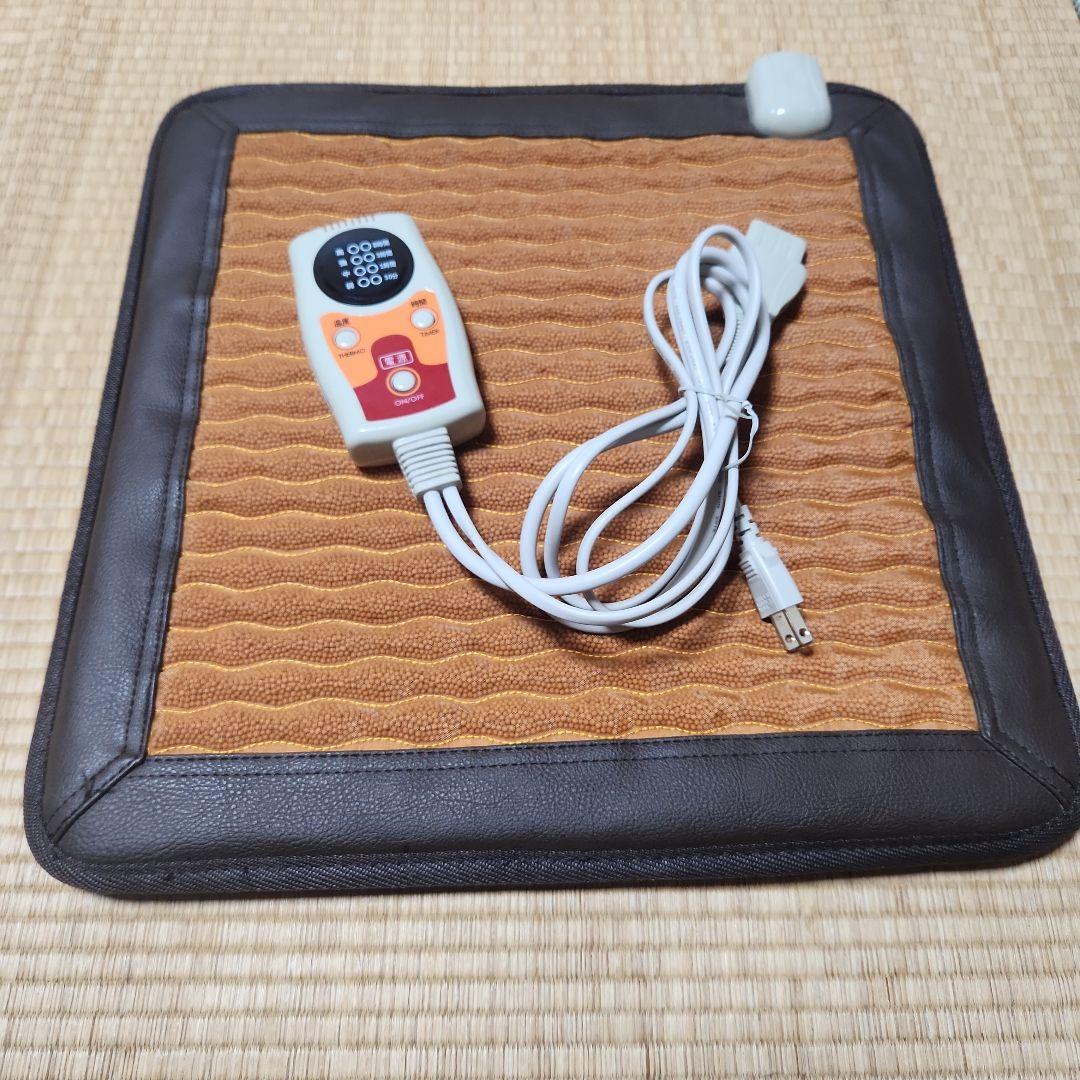 ドラード　つかえる岩盤浴