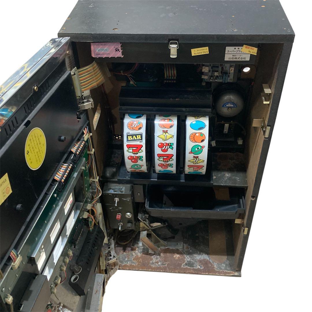 山佐　スーパープラネット　3号機　レア台　スロット実機　ジャンク品