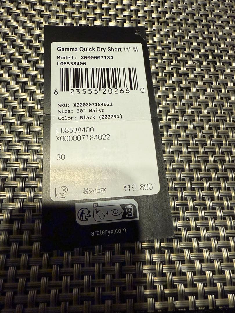 【ブラック】アークテリクス ガンマ クイックドライ ショーツ タグ付