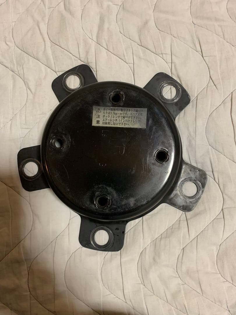 0827様　ホイールスピンナー22.5インチ