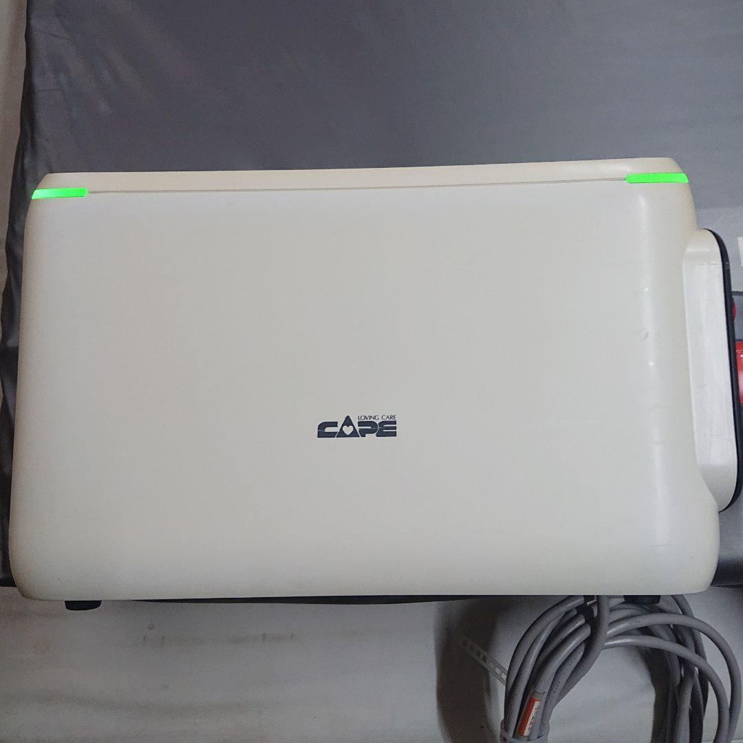 体圧分散エアマットレス NEXUS R