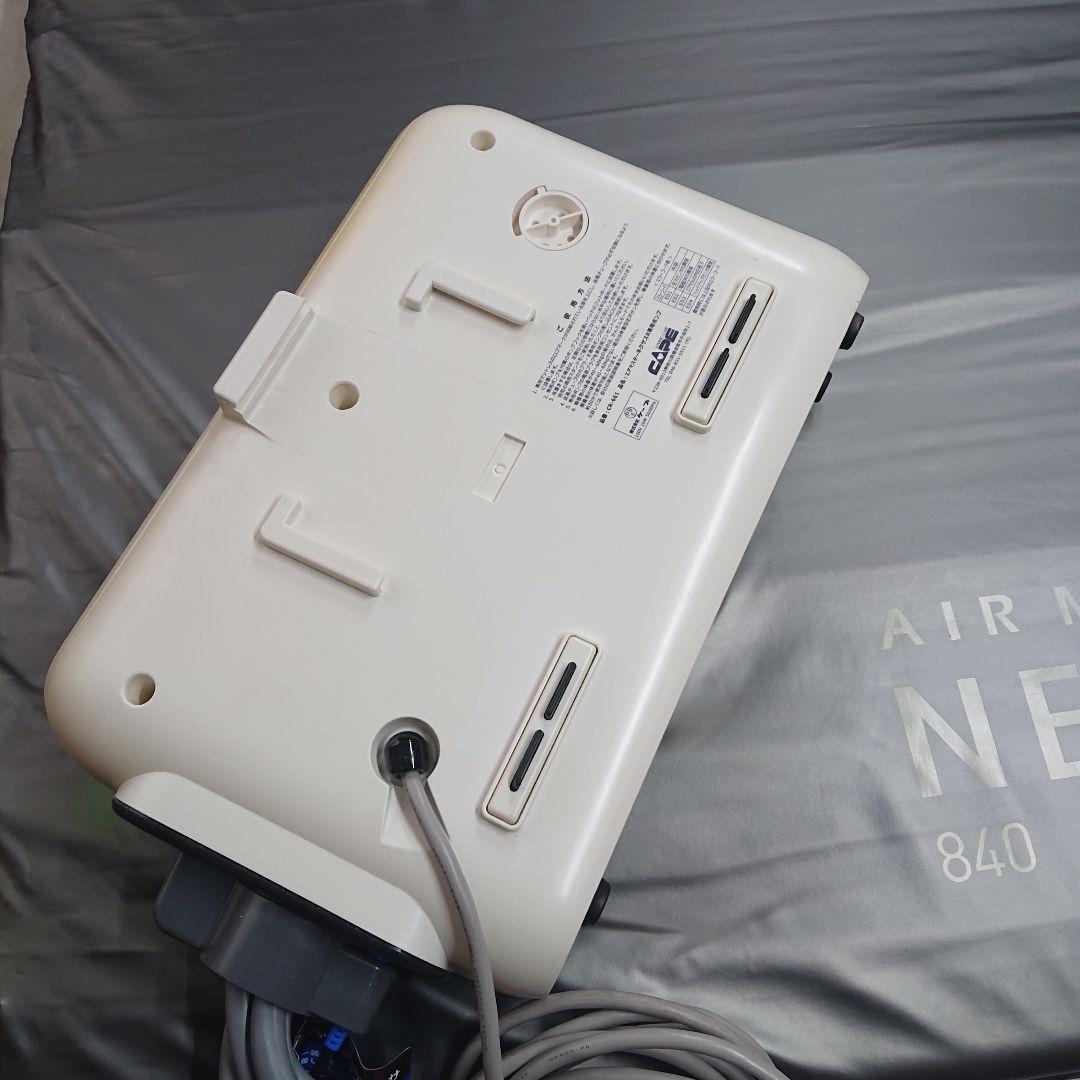 体圧分散エアマットレス NEXUS R