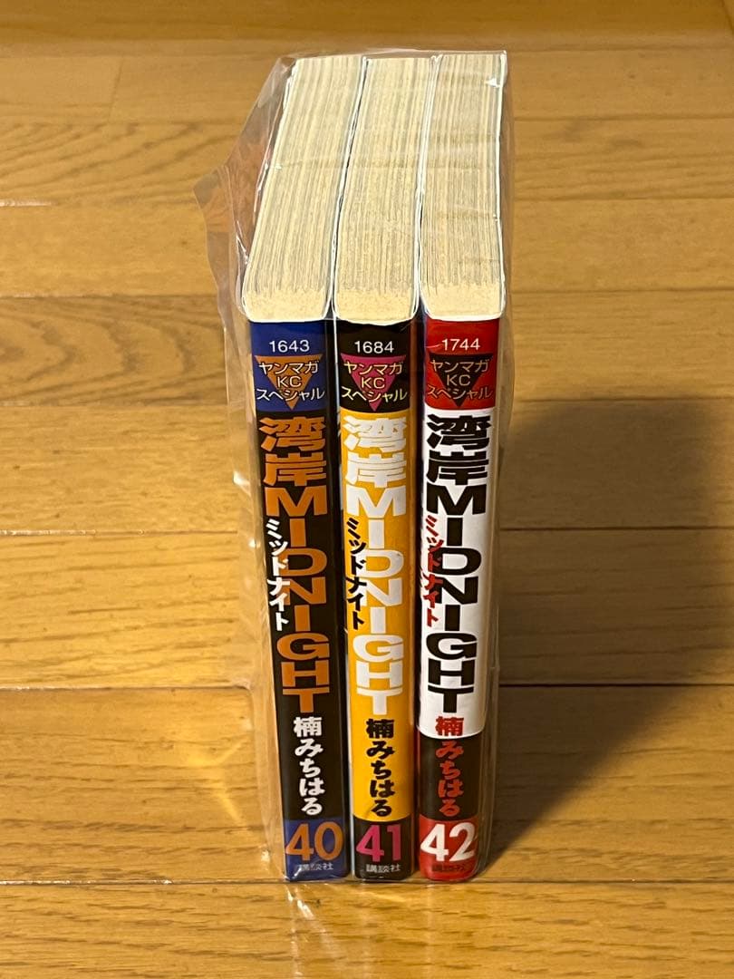 湾岸MIDNIGHT 40巻　41巻　42巻　セット　全巻初版