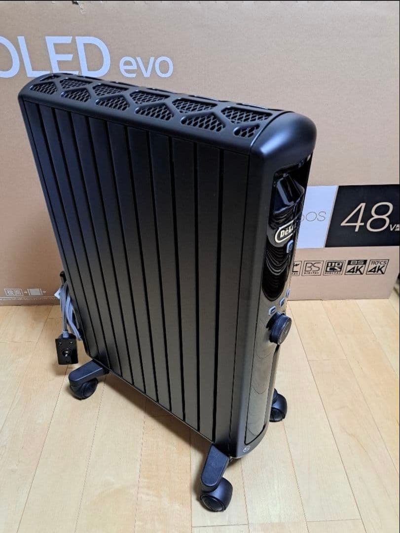 え*こ様 オイルヒーター MDHU15-PB 1500W