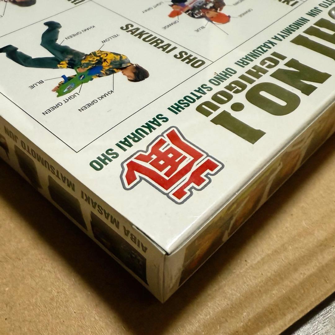 新品未開封【嵐】ARASHI NO.1-嵐は嵐を呼ぶ-完全限定盤 廃盤品