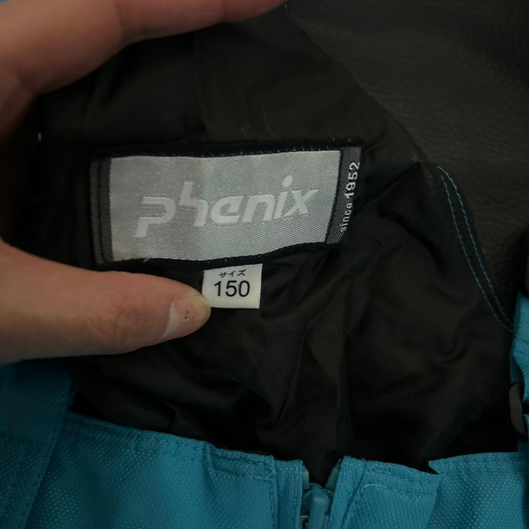 美品！phenix 150スキーウェア