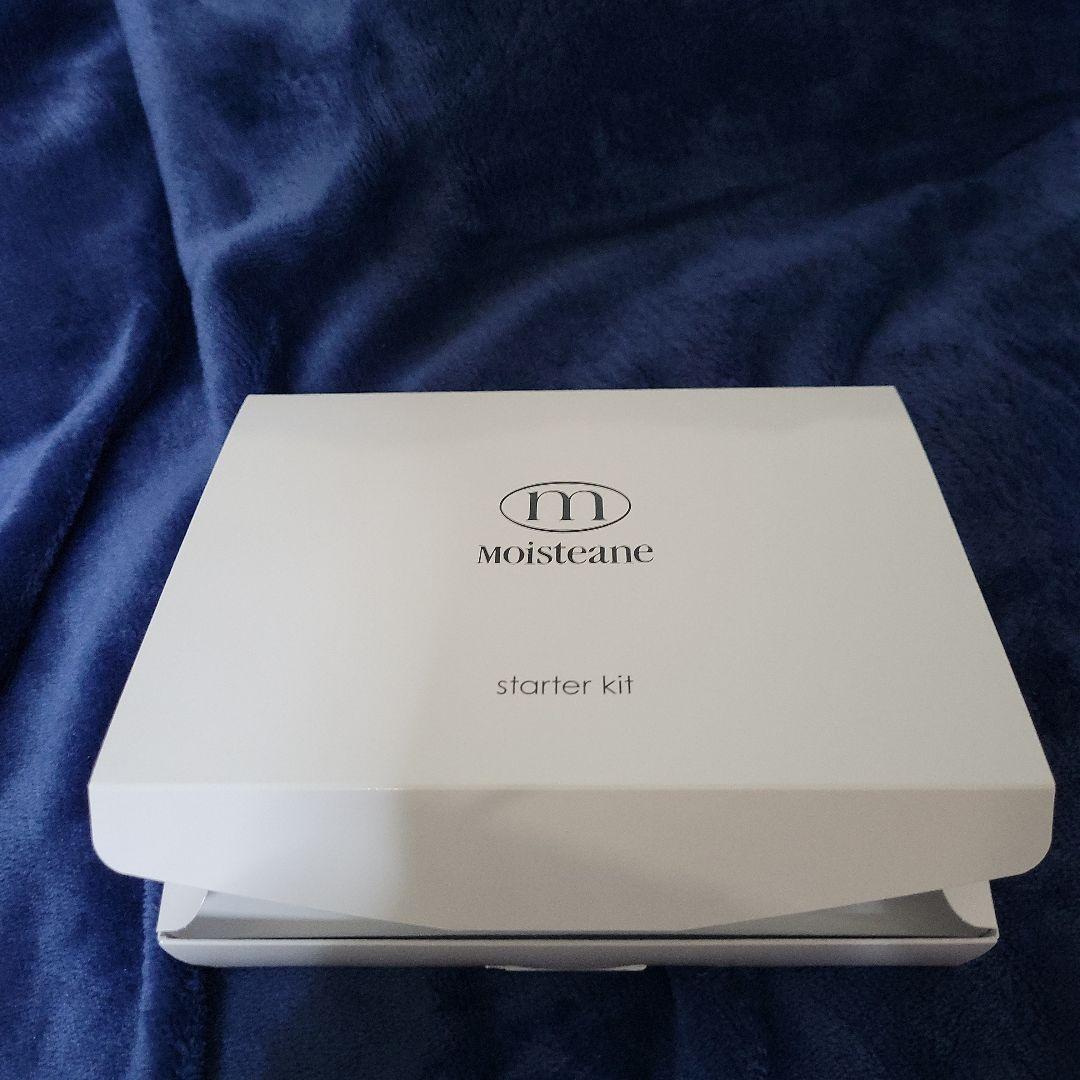 moisteane スターターキット+モイスティーヌオリジナルコットンおまけ付き