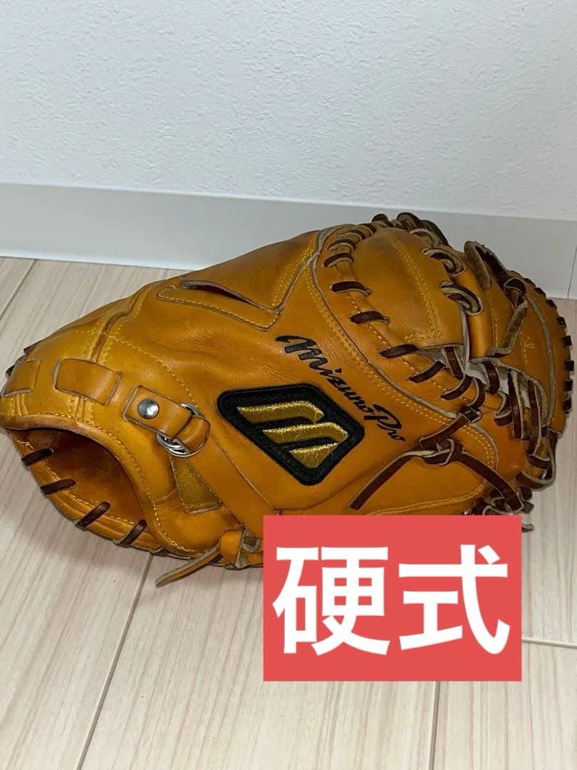 ミズノプロ 硬式グローブ キャッチャーミット Mマーク