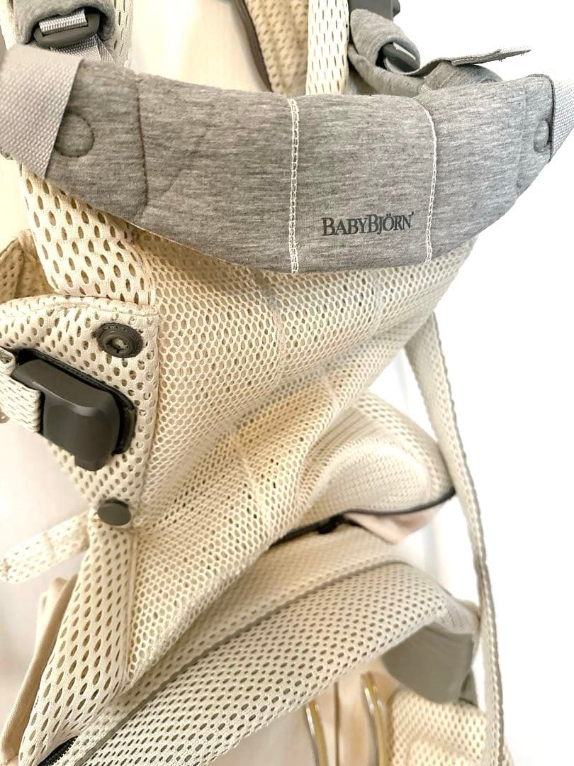 ベビービョルン ハーモニー （クリーム）よだれカバー付き