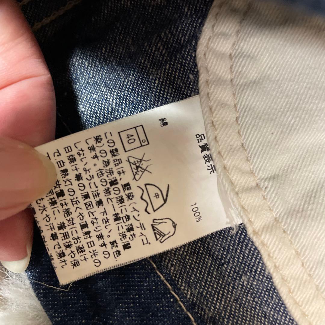 ジョンブル デニムジャケット　ネイビーパーカージャケット　アメカジ　岡山デニム