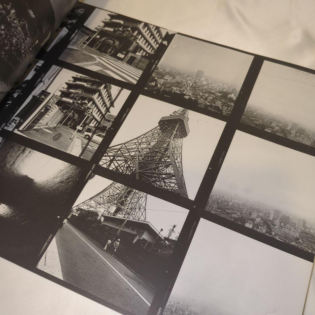 美品 限定1000部 荒木経惟『終戦後』 写真集